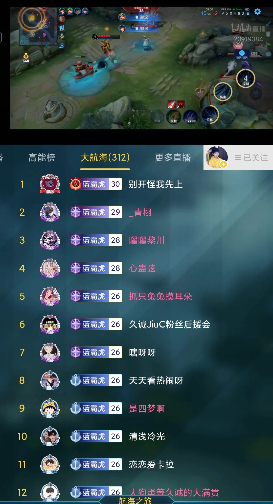 朱广侠最新学习指南，掌握新技能或任务的步骤指南