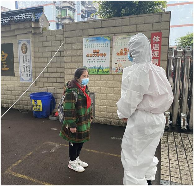 宜宾疫情最新公告详解，初学者与进阶用户应对疫情的步骤指南