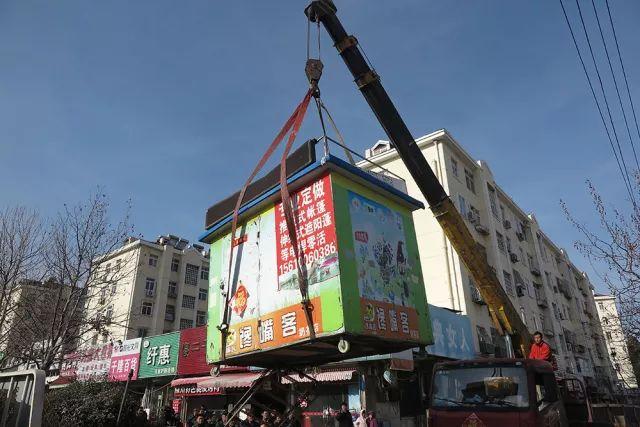 商丘违建最新通知，变化中的励志之旅，自信与成就感的源泉