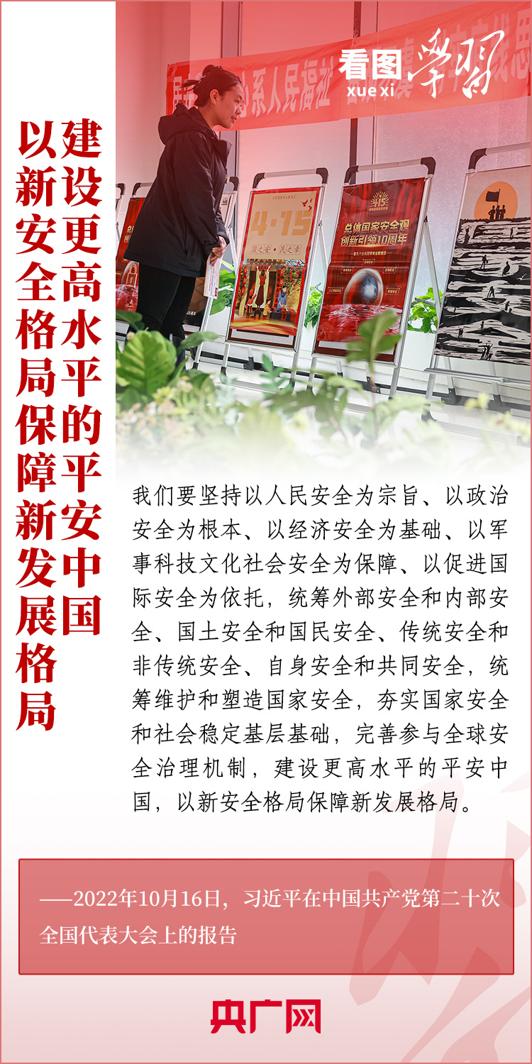 常振峰最新观点论述摘要