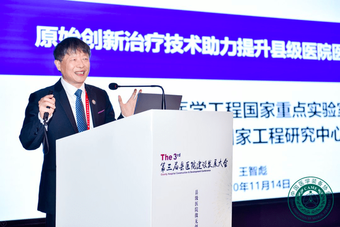 胡品平最新聚焦要点深度探讨