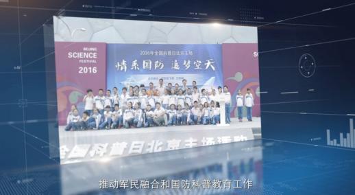 超碰最新最全,科技前沿的探讨与科普大观