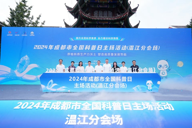 超碰最新最全,科技前沿的探讨与科普大观