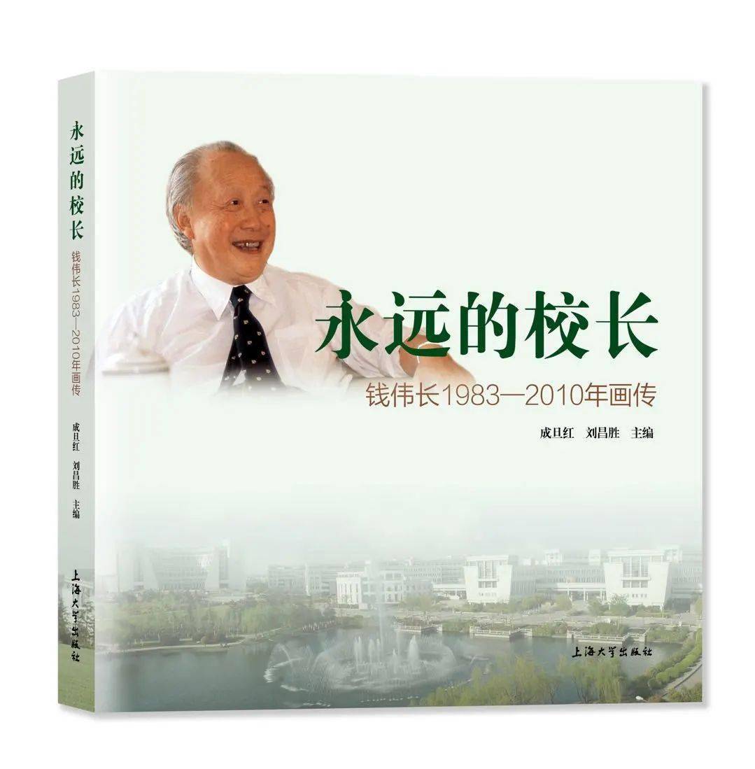 席拴住，平凡人的不凡日常与最新简历揭秘
