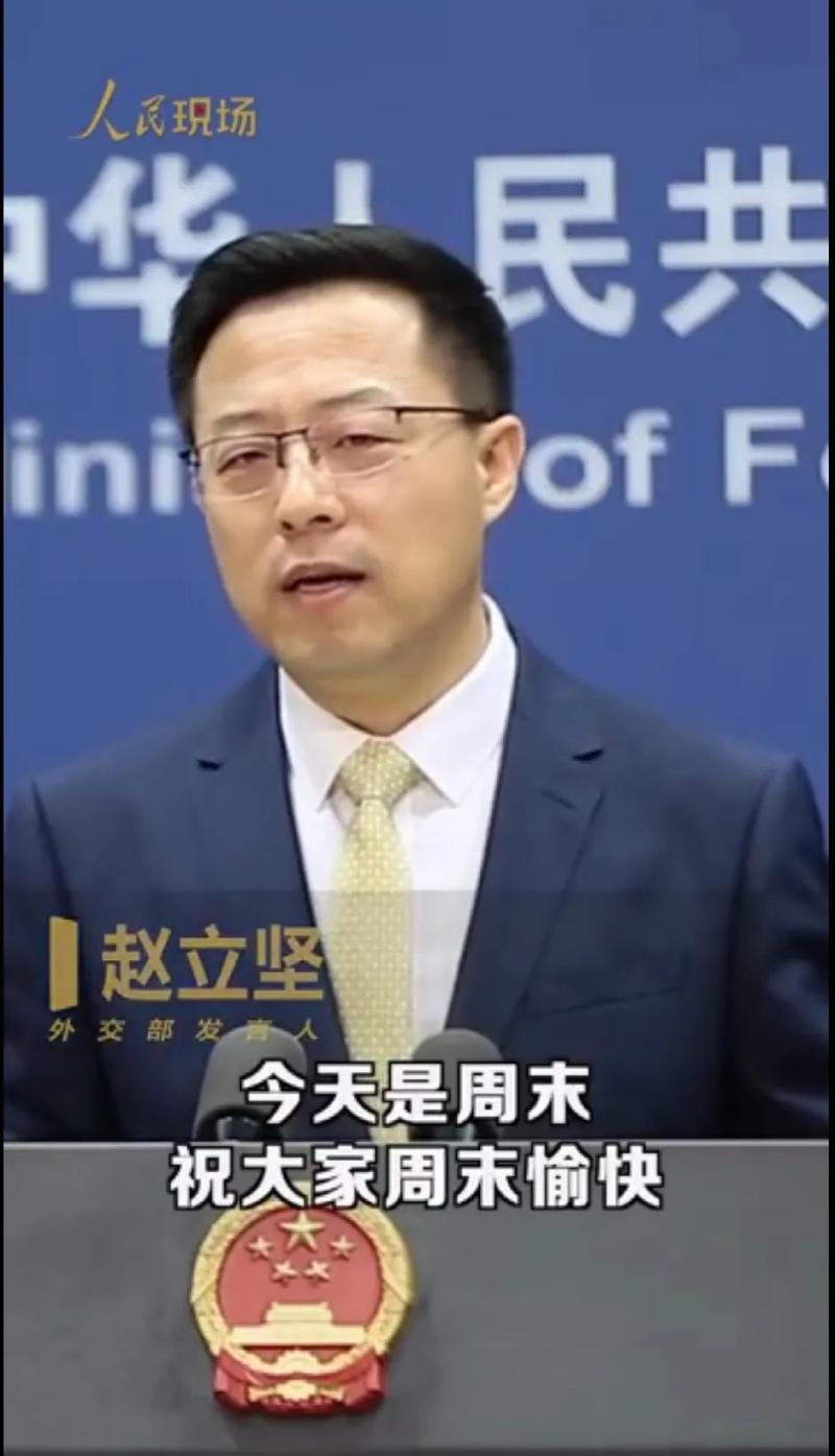 禾辉云文化科技 第249页