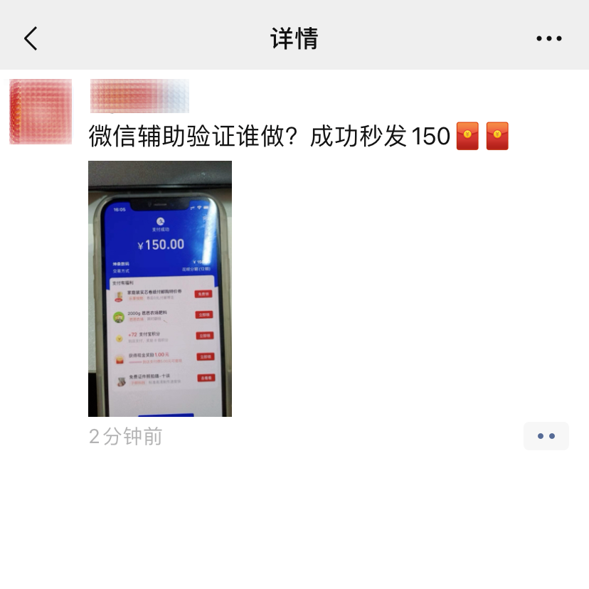 遵守法律道德,远离色情内容,最新科技产品介绍与体验分享