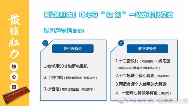 卡伊助手最新解析,深度探讨其优劣与影响