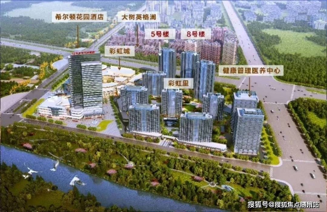 一站式落户 第285页