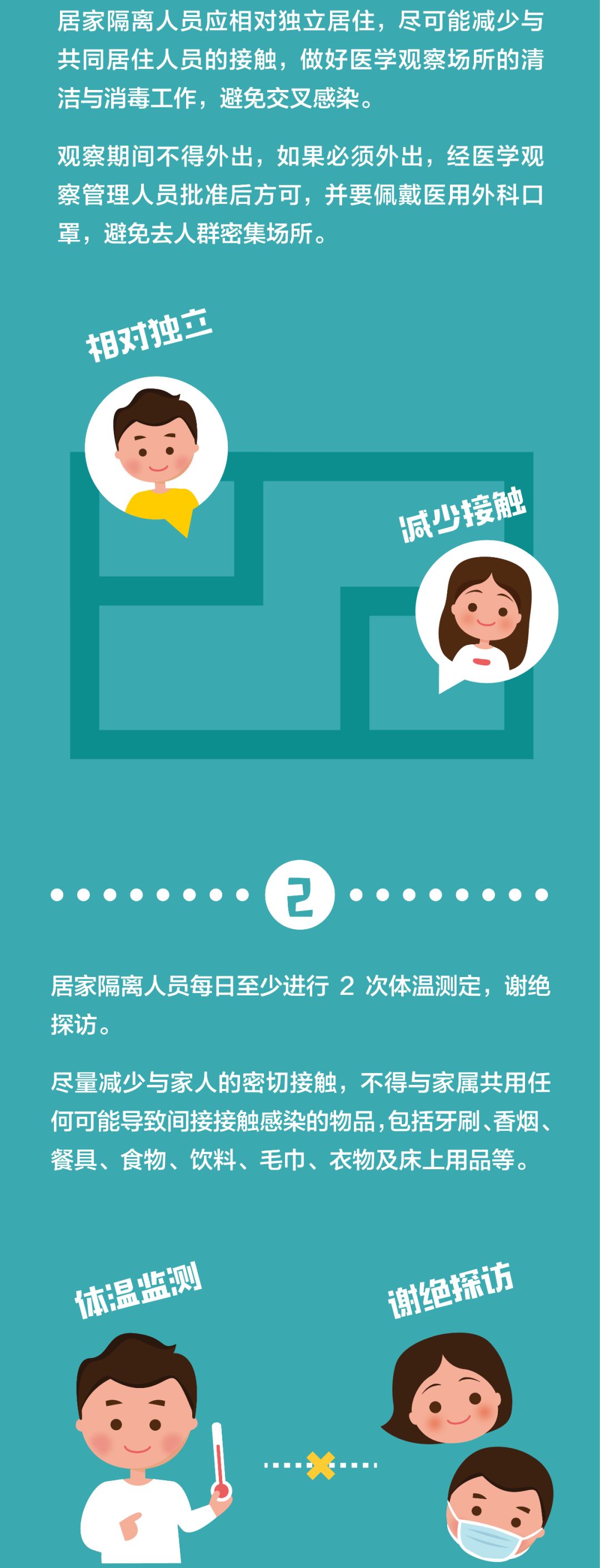 掌握最新技能，98超碰指南助你轻松上手