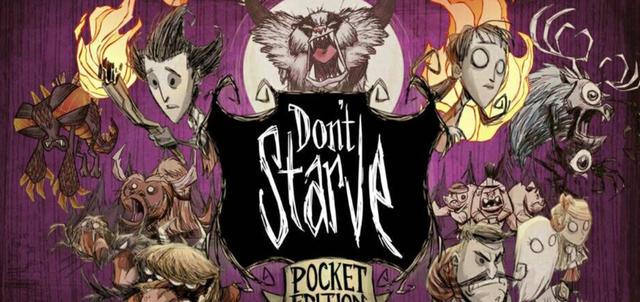 饥荒直装最新科技重塑生存体验,引领新时代的生存革命