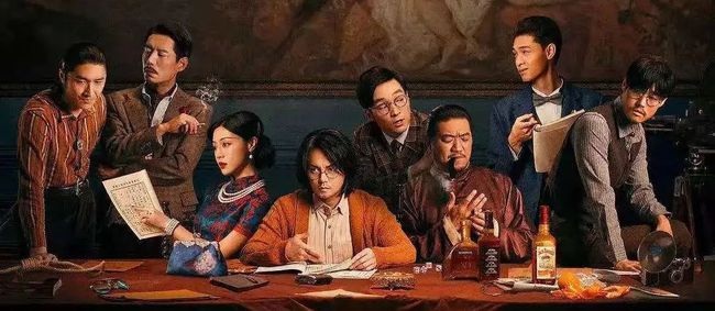 剧本杀最新剧本,引人入胜让你欲罢不能的推理之旅!