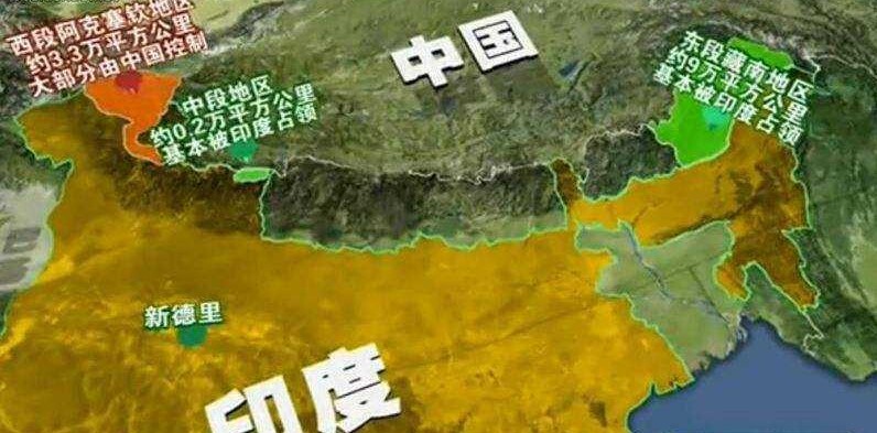 印度与中国最新冲突,背景、事件、影响及时代地位分析