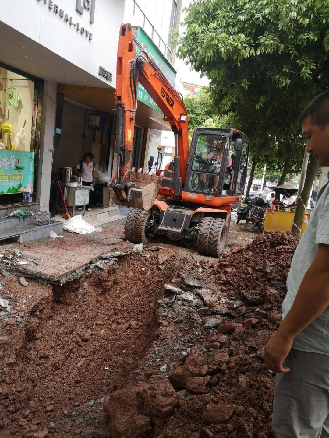 西安最新停电停水事件实录,影响与应对纪实