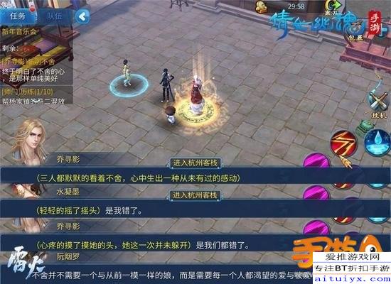 倩女最新版探索,小巷深处的秘密特色小店