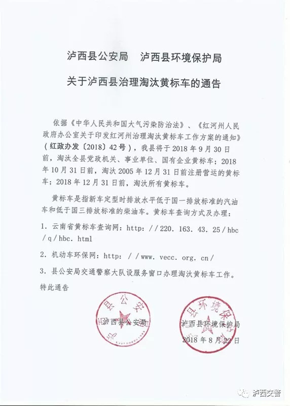 守护平安的灯塔