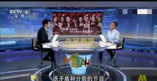 乘风的姐姐，与自然美景的浪漫之旅