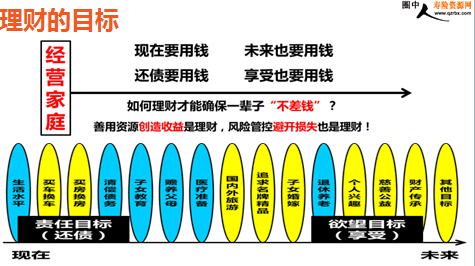 最新疫情情况概览与动态更新