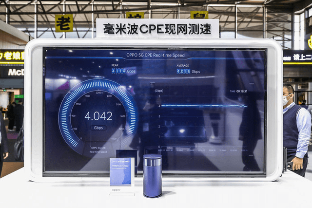 林合隆最新科技产品引领未来，改变生活面貌