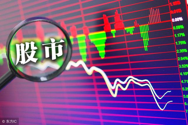 最新上市股票信息，变化中的机遇与学习的自信与成就感