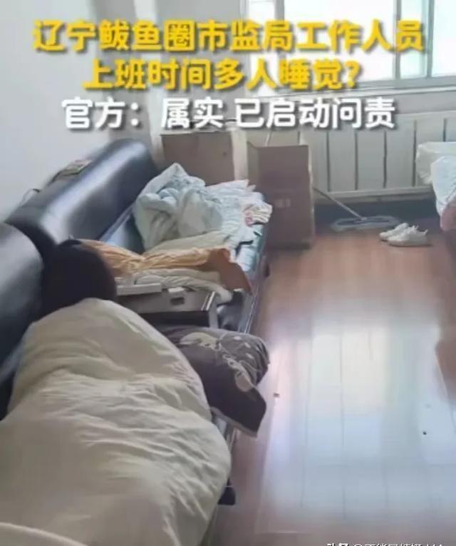 半条被子的最新报道，传承时代精神的温暖故事