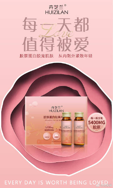 友谊的温馨画卷