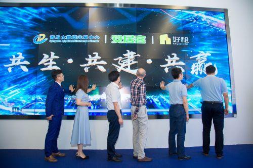 青岛最新检测要求，科技重塑检测体验，引领健康生活新时代的革新之路