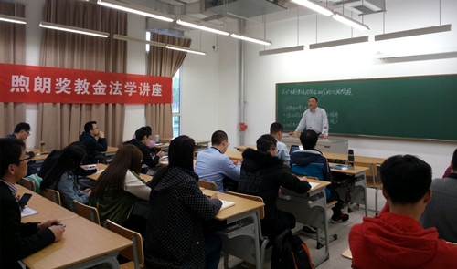 最新民间法,探索与实践之路