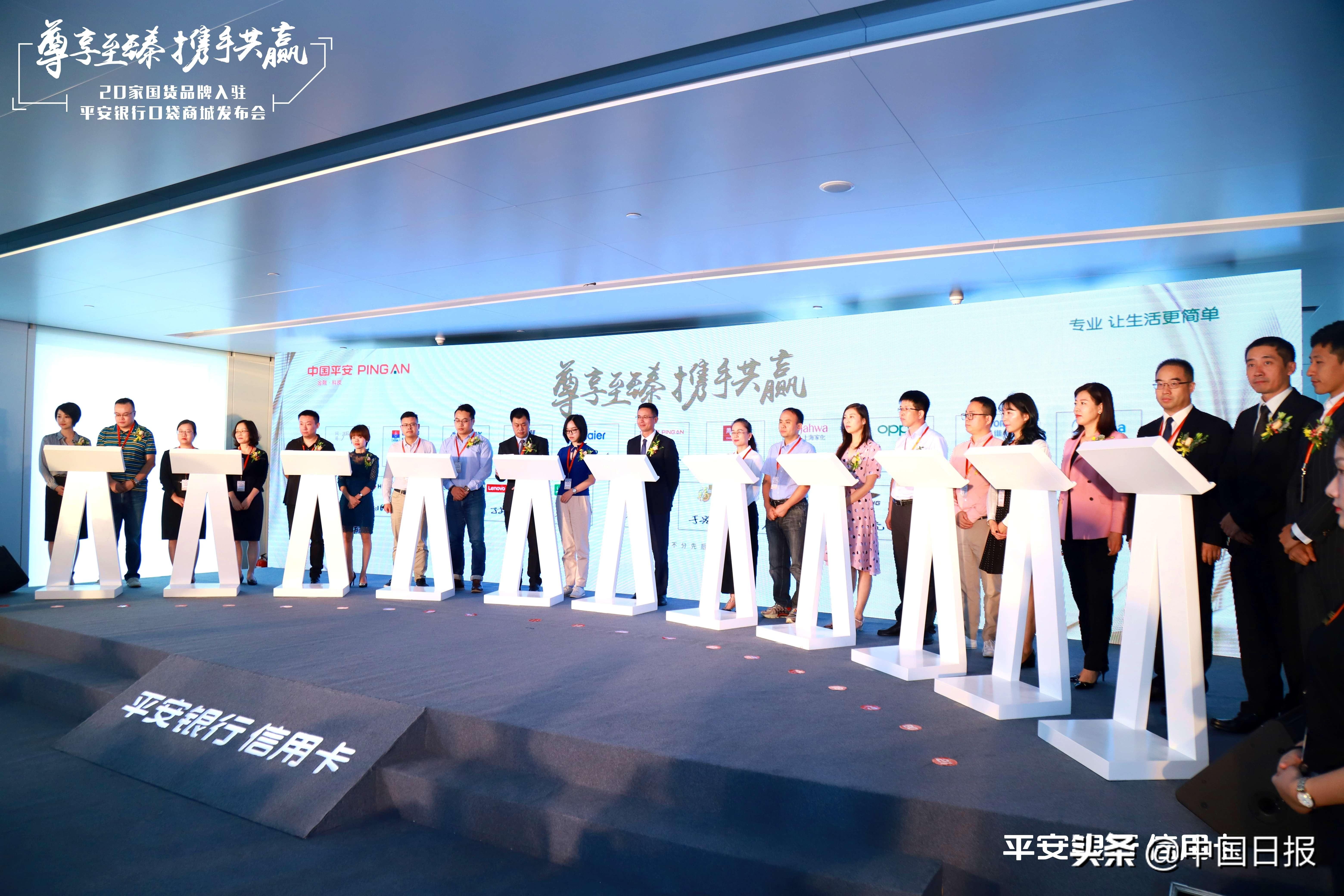 最新世界演讲，激发潜能，共创未来新篇章