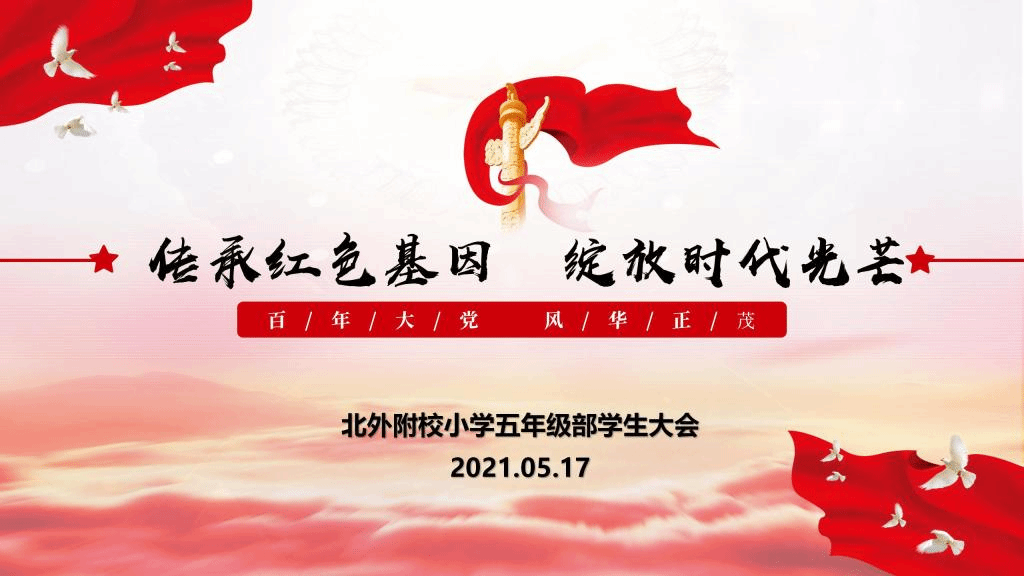 电影影最新票房，时代之光下的票房盛况