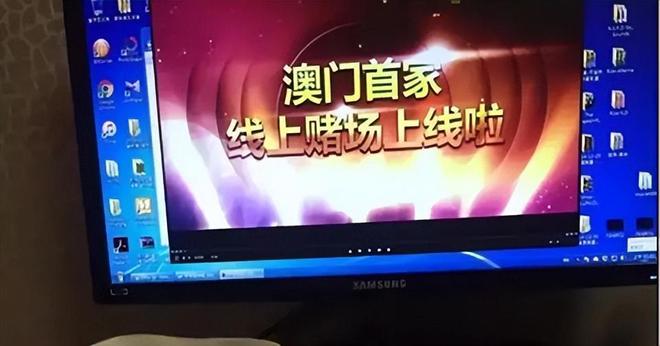 揭秘网络赌博背后的秘密世界，最新荷官发牌实况揭秘！