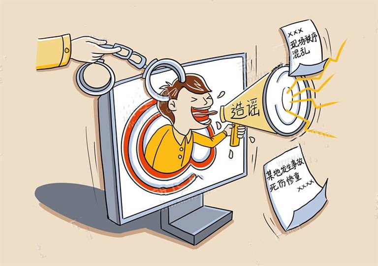 视高最新疫情，理解、应对与科普知识全解析