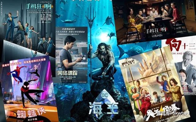 涉黄陷阱警惕