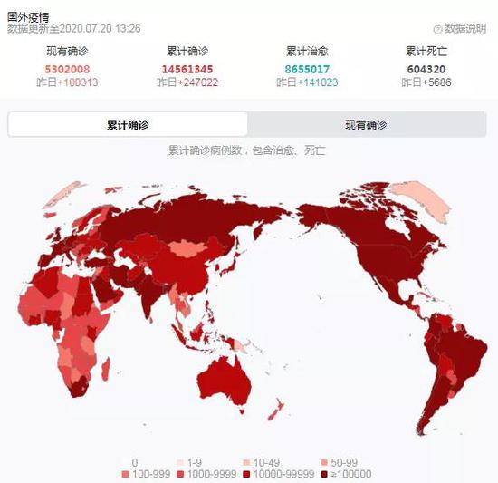 北京疫情最新动态，时代背景下的抗疫历程地图更新