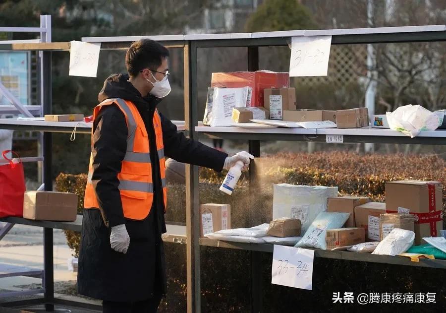 浙江肺炎最新通报，科技助力健康守护，革新生活体验体验