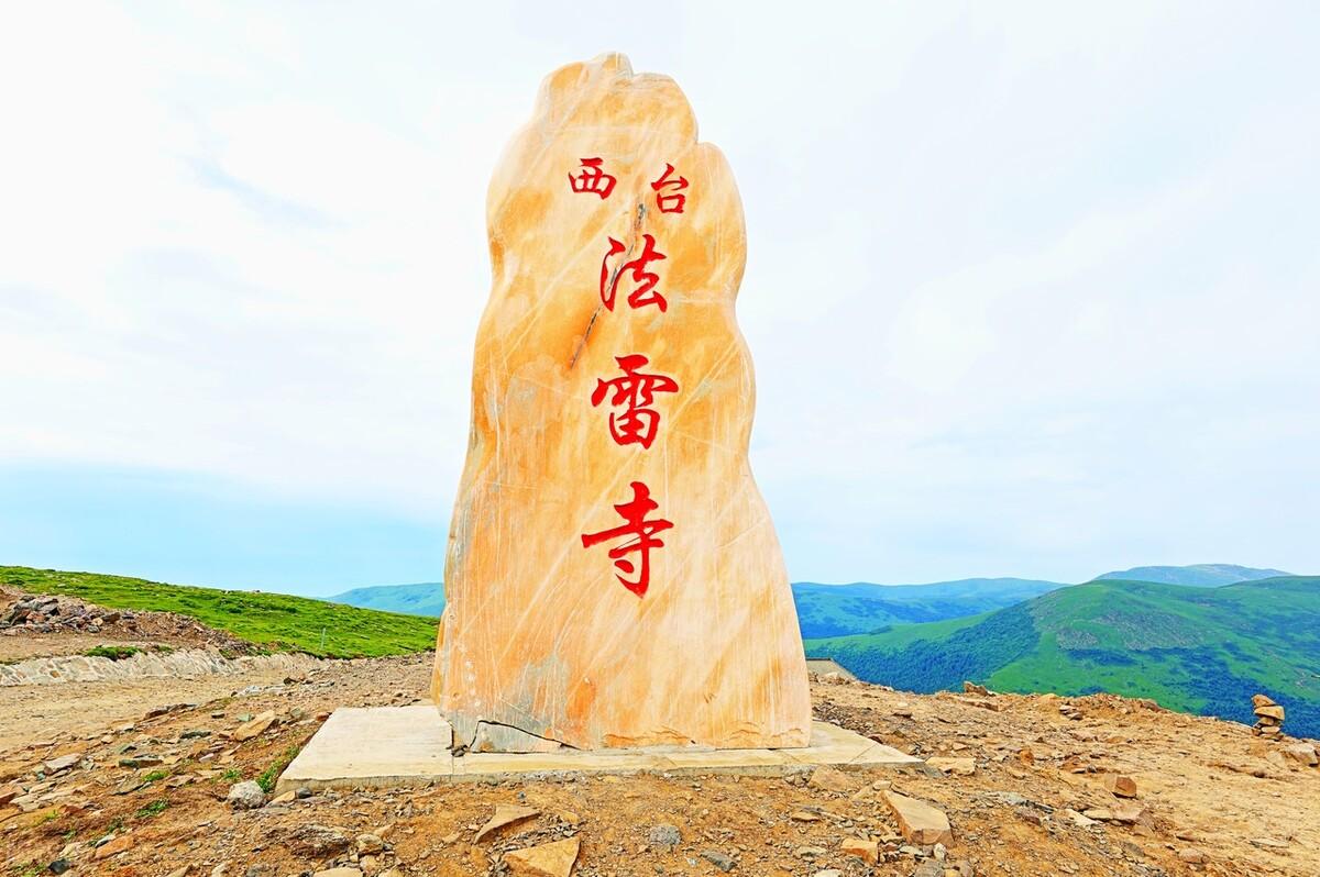 山西最新发布,温馨有趣的日常故事