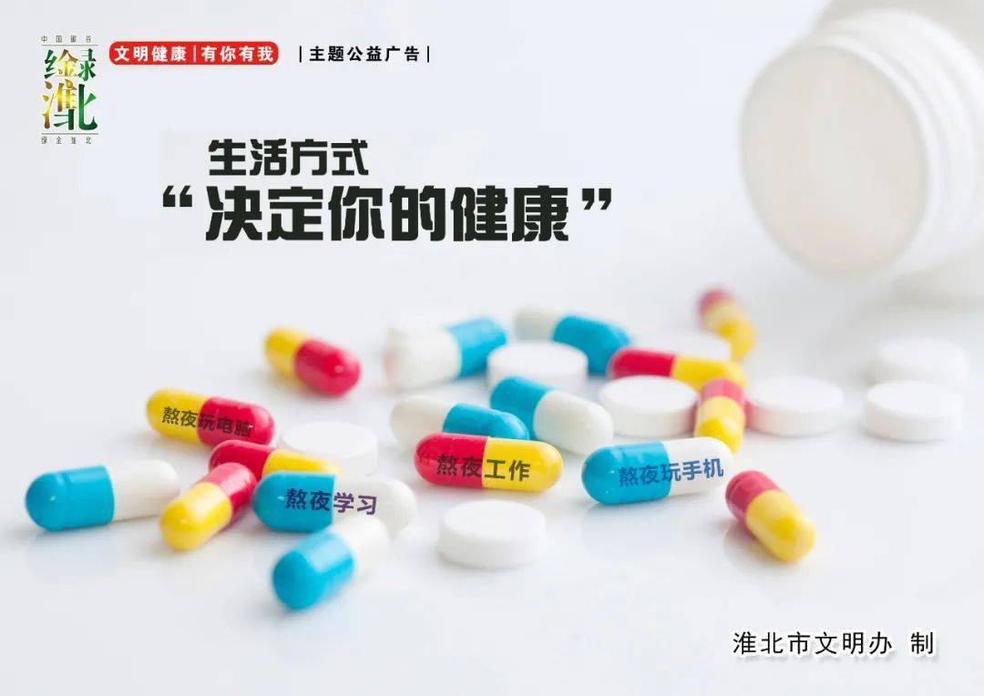 肺炎最新疫情药物，神奇之旅揭秘抗疫新药进展