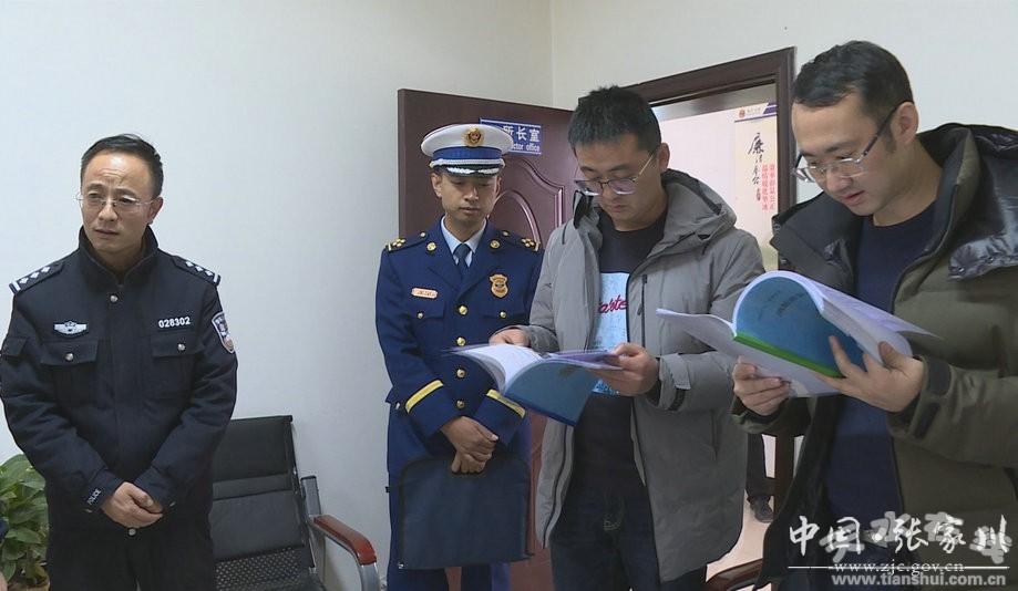 马关县最新发展论述概览
