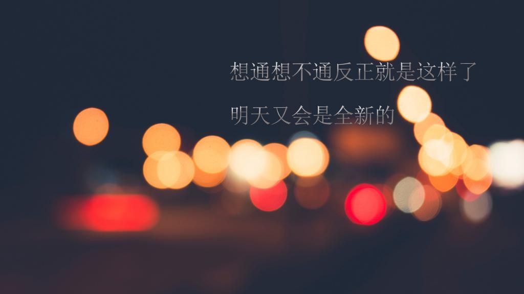 落户咨询 第235页
