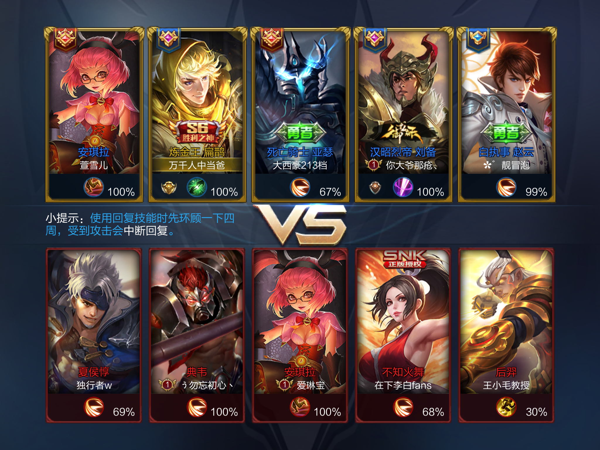 暖心日常体验