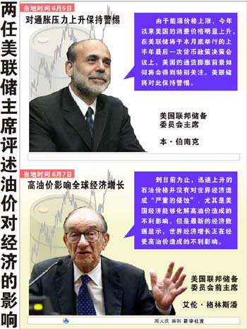 最新主席法与小明的法律之旅,友情与法律的力量