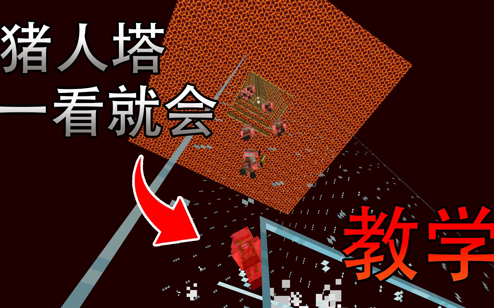 最新猪人塔,温馨有趣的日常故事