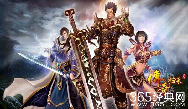 镇魔曲最新版