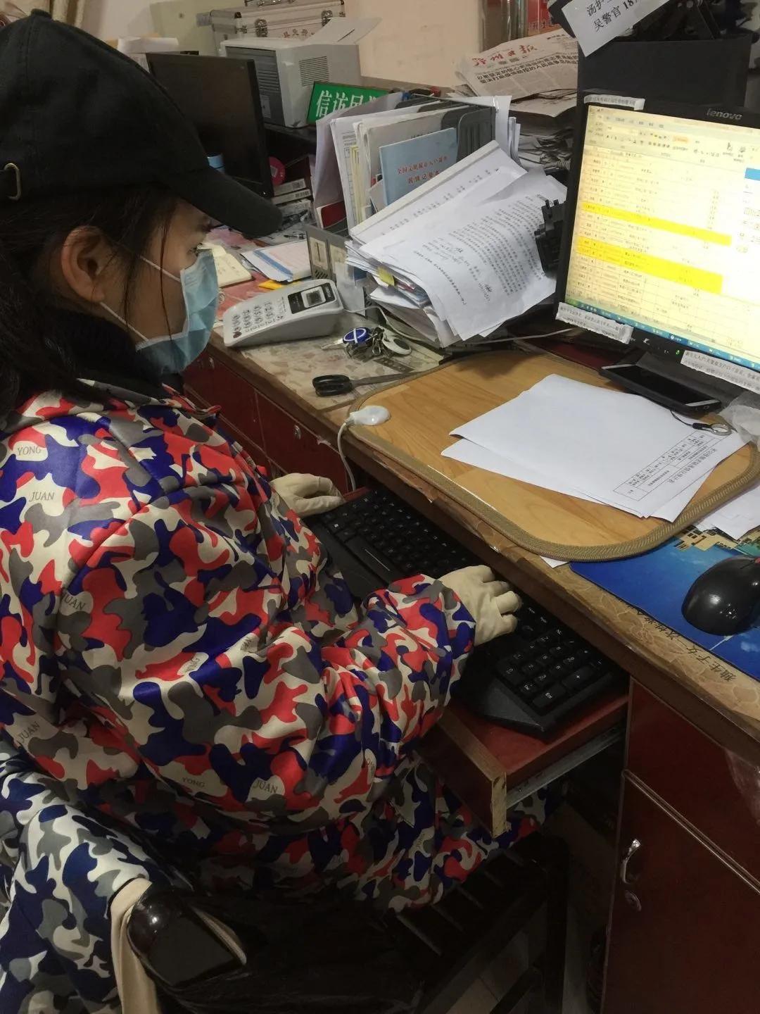 疫情最新动态数据