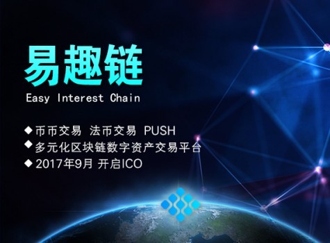 掀起数字浪潮的巨擘，最新8xdg引领变革