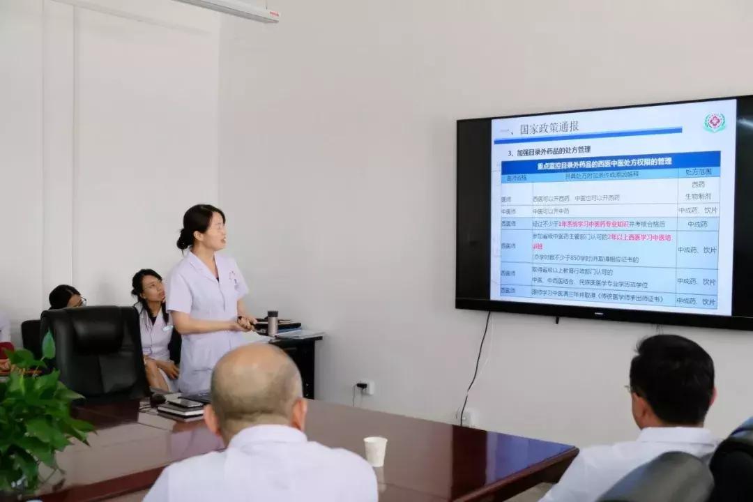最新上报数据