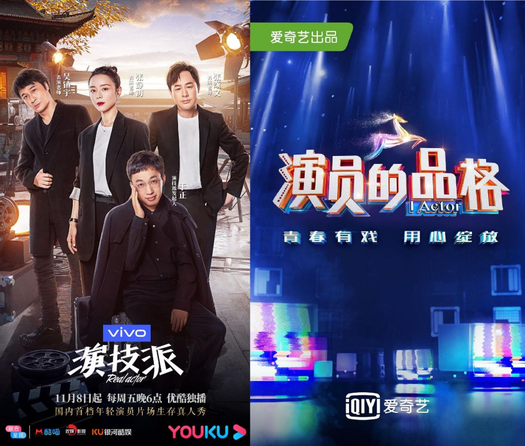 李真最新综艺节目揭秘，小巷中的宝藏与特色小店的独特魅力