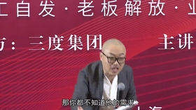 最新款偷听,探寻内心平静的奇妙旅程