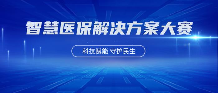鲁西发电，科技引领创新，改变生活未来