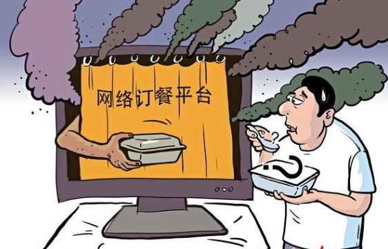 最新纪检查处，绿色之旅探寻内心平静之路
