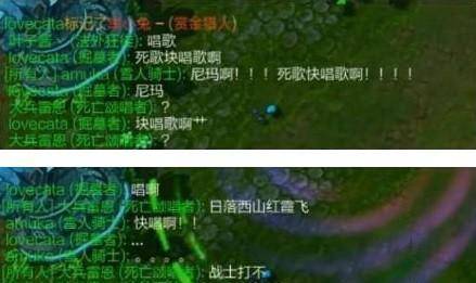 关羽最新出装攻略，与自然美景对话，探寻内心平和之旅